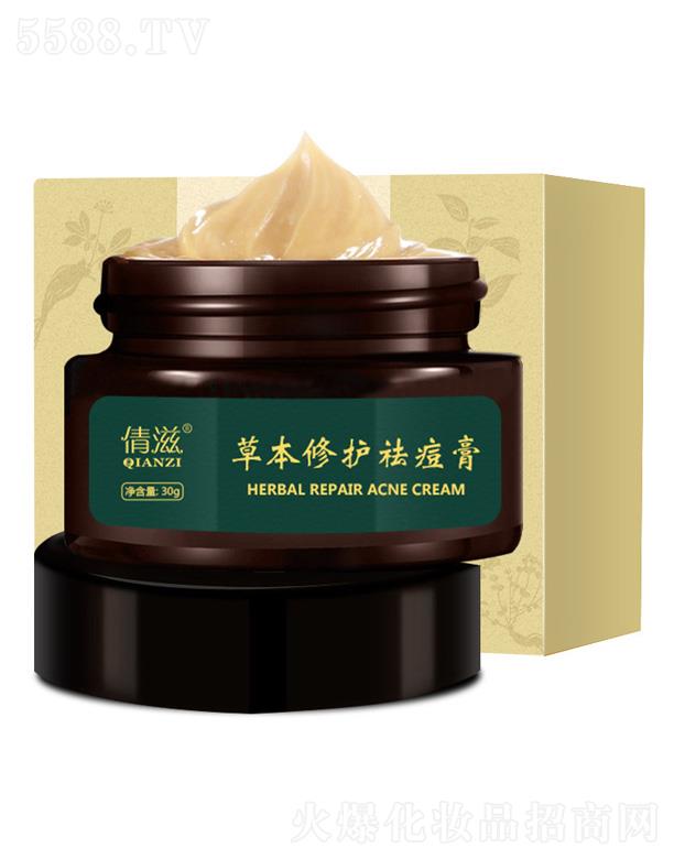 VǪƼ޹˾ٻ̲ݱo 30g