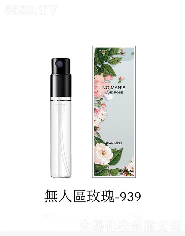 㽭GһyƷ޹˾С3MLԇbˮ-o(w)˅^(q)õ