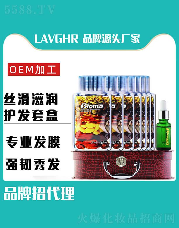 R(lin)ӭQ(mo)޹˾lavghrz̝ol(f)׺