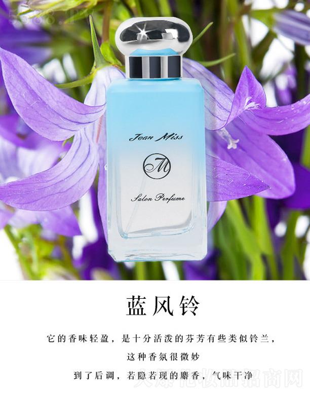 㽭GһyƷ޹˾СĪmŮʿˮ-{L