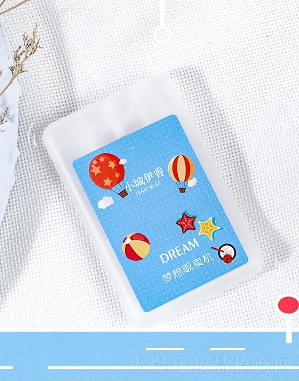 㽭GһyƷ޹˾Сڴˮ-؜uC(j)