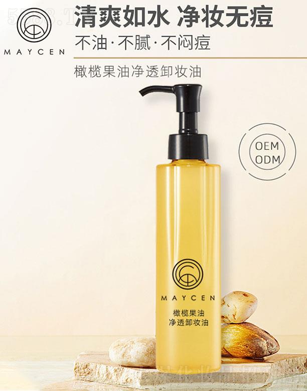 VƼ޹˾MAYCENϙ̓жy