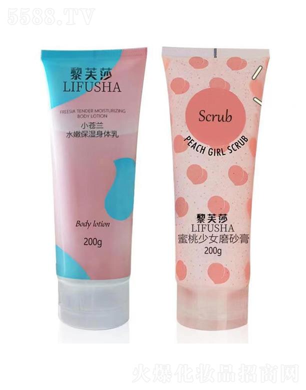 VԊ(sh)myƷ޹˾ܽɯˮŮĥɰ