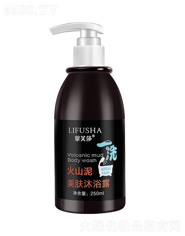 VԊmyƷ޹˾ܽɯɽwԡ¶ 250ml