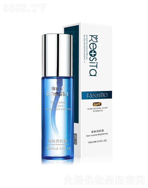 V܎Ƽ޹˾܎w¶ 100ml