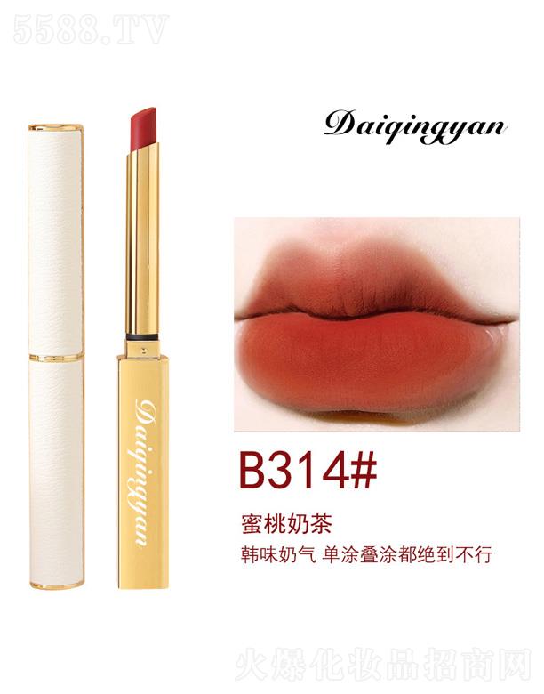 VԊmyƷ޹˾ܽɯСڼt-̲