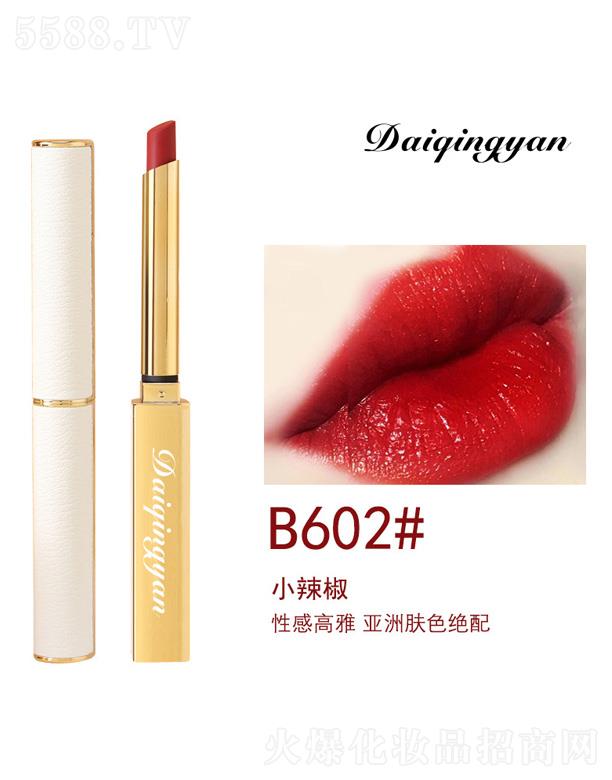 VԊmyƷ޹˾ܽɯСڼt-С