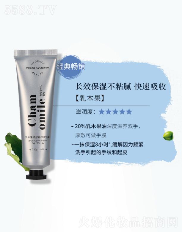 Vݰ໯yƷ޹˾ֲﾫAo(h)˪-ľ