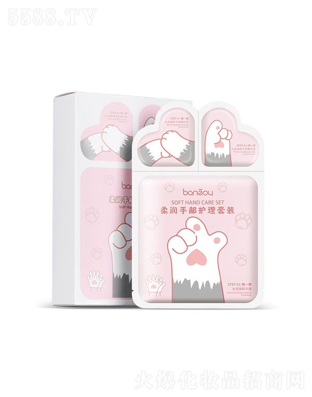 Vݰ໯yƷ޹˾᝙(rn)Ĥo(h)b