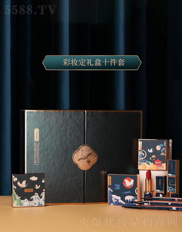 Vݰ໯yƷ޹˾ĺɫʊy߶Y