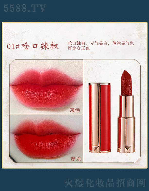 к󻯊yƷA޹˾кǿյ񻨇L(fng)ڼt-ܿ