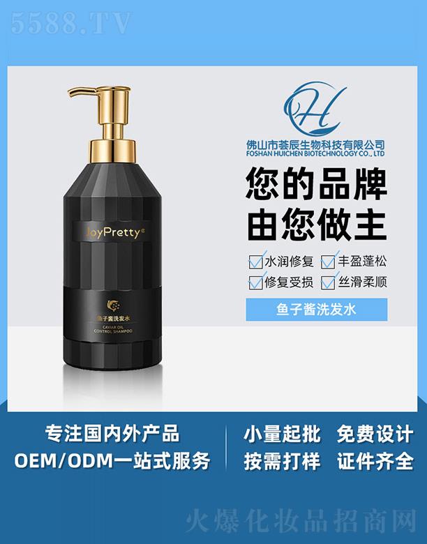 ɽCƼ޹˾C~(y)uϴl(f)ˮ