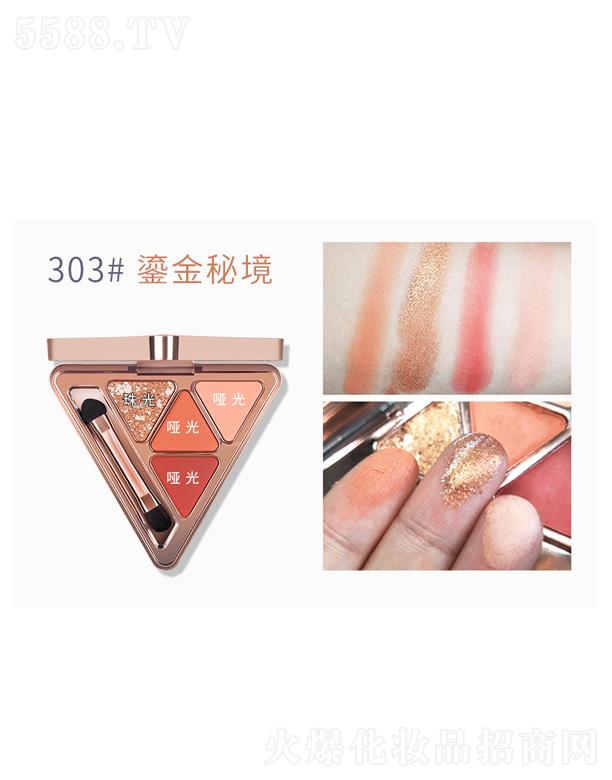 Vݰ໯yƷ޹˾ʼǕrӰP-ؾ