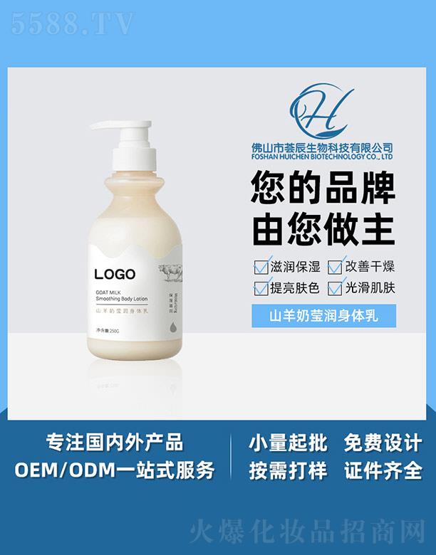 ɽCƼ޹˾Cɽ̬(rn)w 250g