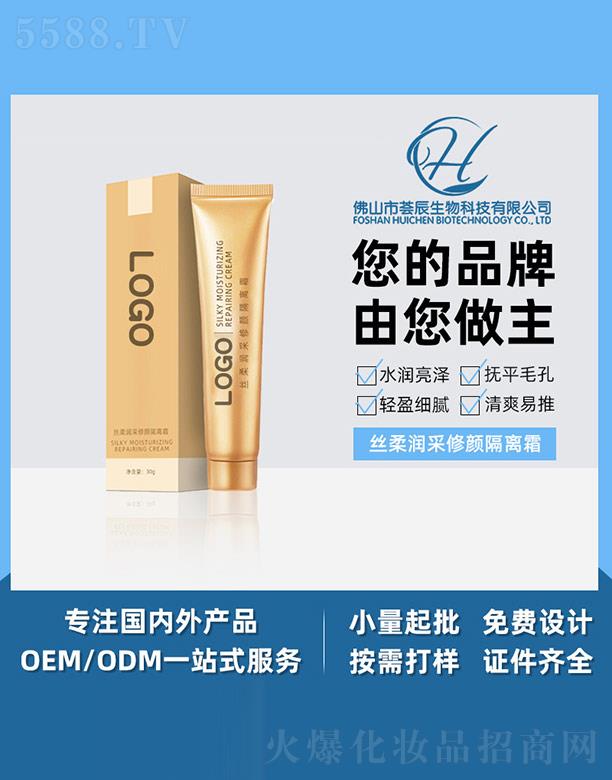 ɽCƼ޹˾Cz᝙(rn)x˪ 30g