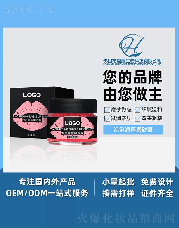 ɽCƼ޹˾Cݝ(rn)ĥɰ 20g