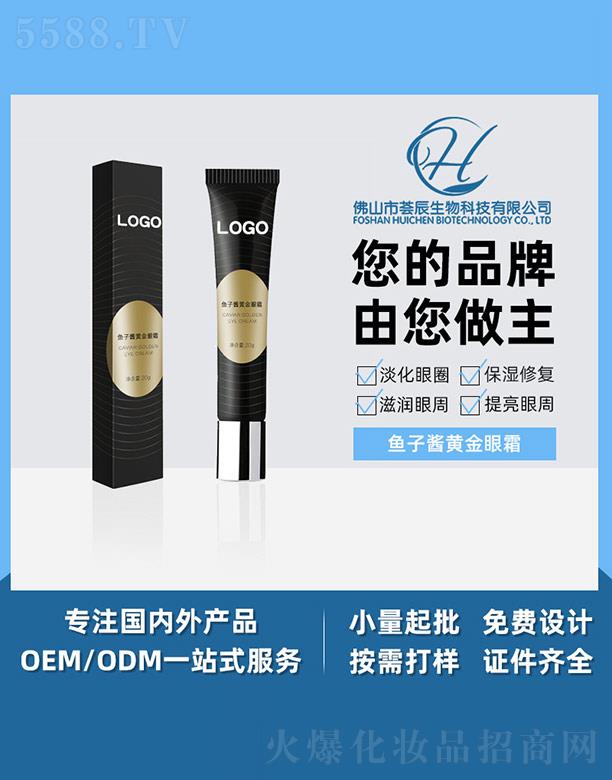 ɽCƼ޹˾C~(y)uS˪ 20g