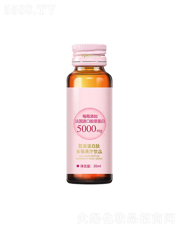 ɽ|ʳƷ޹˾zԭ׶ݮ֭Ʒ 30ml