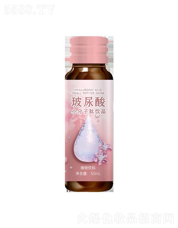 ɽ|ʳƷ޹˾زСƷ 50ml