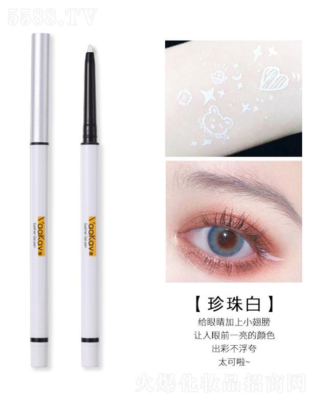 Vݴ컯yƷ޹˾ֿSɫ۾(xin)zP-