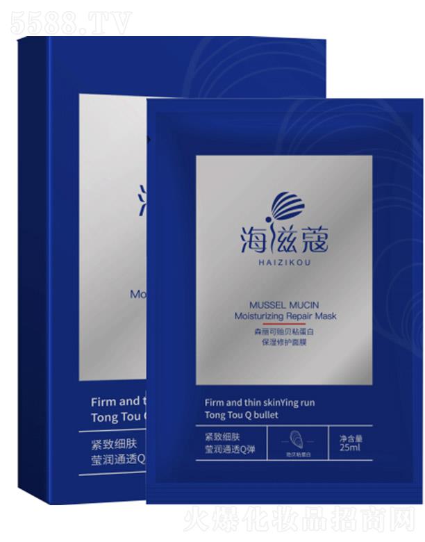 ۊWʢt(y)WƼ޹˾ɭOؐճoĤ 25ml