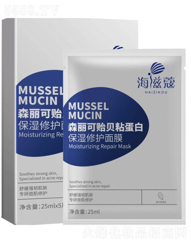 ۊWʢt(y)WƼ޹˾ɭOؐճoĤ 25ml