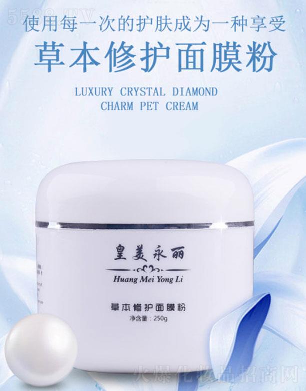 ϻƼ޹˾ݱo(h)Ĥ 250g