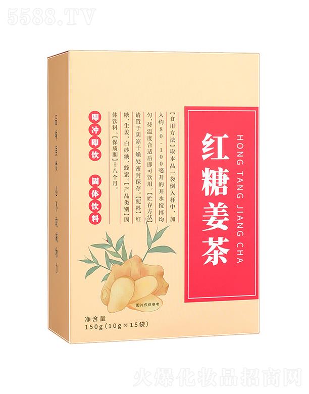 ɽ|ʳƷ޹˾ؼtǽ 150g(10gx 15)