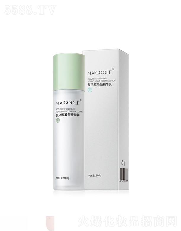 VǰQ(mo)޹˾õՏͻ杙A