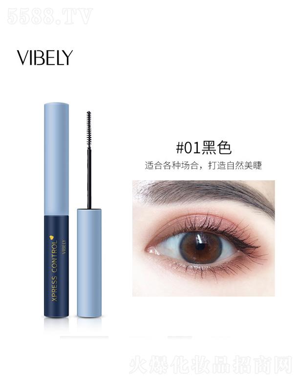 ^yƷ޹˾VIBELY^pЧ(x)wL(zhng)ë-ɫ