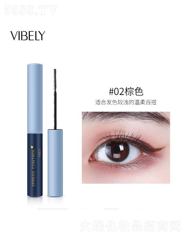 ^yƷ޹˾VIBELY^pЧ(x)wL(zhng)ë-ɫ