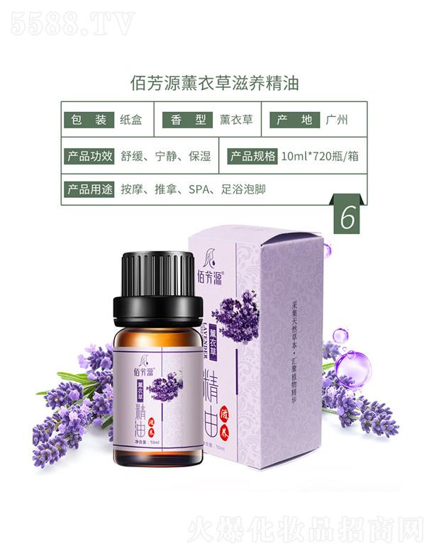 V{(ln)Ƽ޹˾۷Դ޹²B(yng)