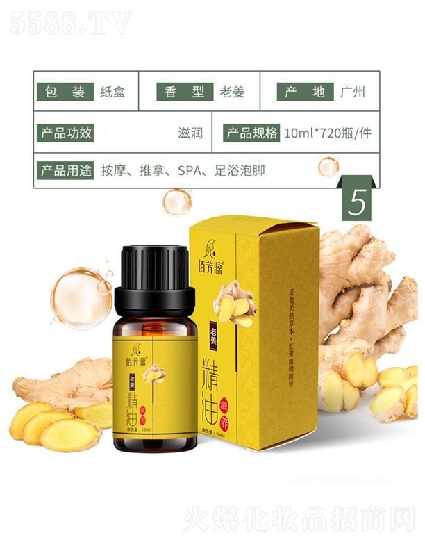 V{(ln)Ƽ޹˾۷ԴϽB(yng)