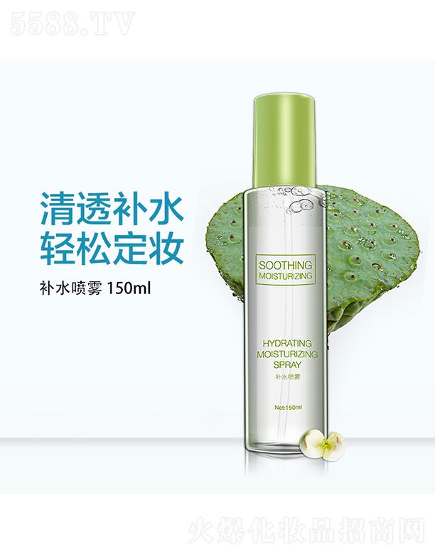 ^ŵٻyƷ޹˾ϣaˮF 150ml