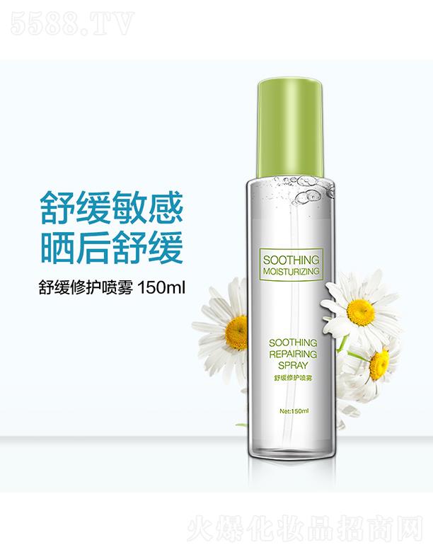 ^ŵٻyƷ޹˾ϣ澏oF 150ml