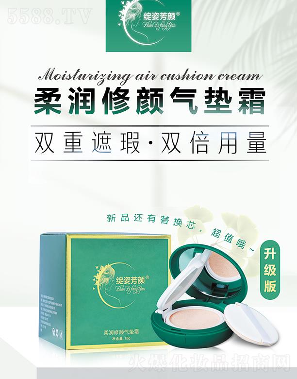 n֥Ƽ޹˾`˷᝙|˪ 15g