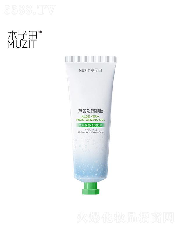 Vݽn󻯊yƷ޹˾ľJC̝z