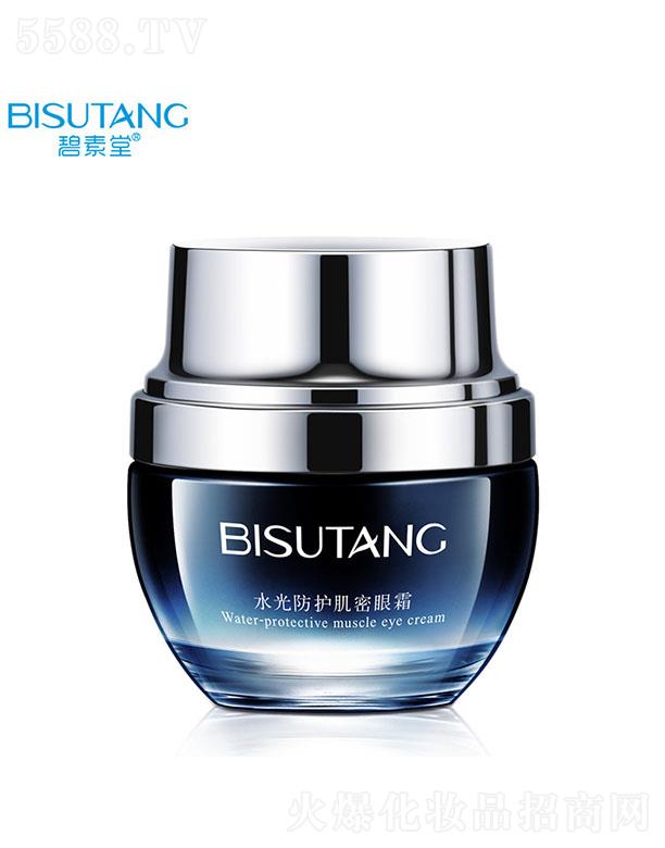 Vݽn󻯊yƷ޹˾ˮo˪