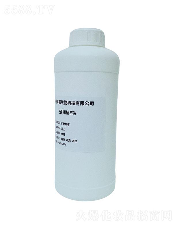 е۾Ƽ޹˾ܰͨ(rn)ֲҺ 1kg