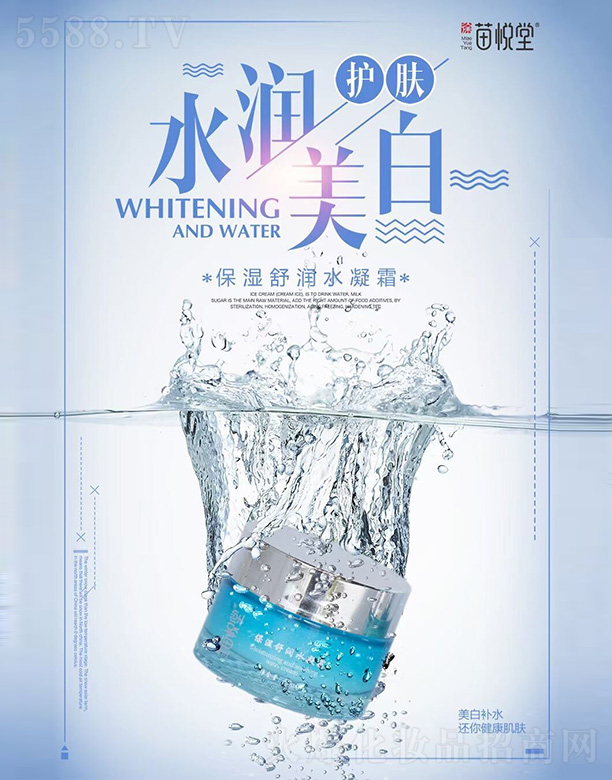 VݱƼ޹˾琂ñ杙ˮ˪