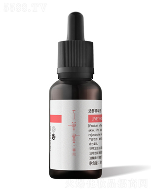 (yu)yƷƹϺ޹˾P;AҺ30ml