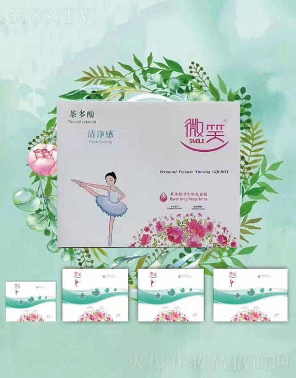 V|Ⱥ_l(wi)Ʒ޹˾΢Цl(wi)Yb