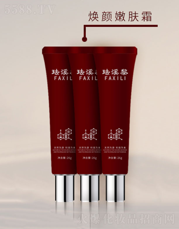 V퍻yƷ޹˾mϪ蟨w˪ 24g