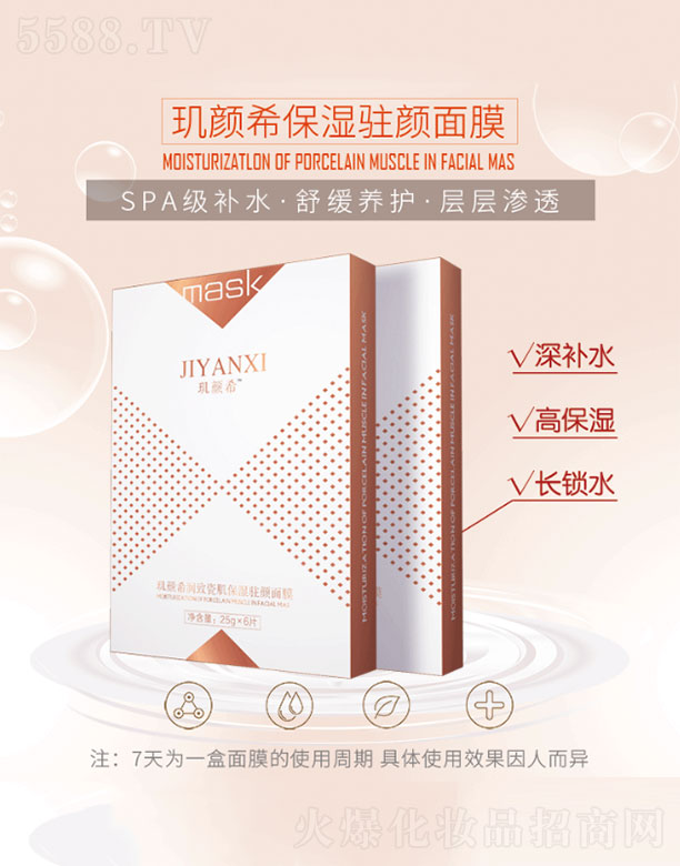 пƤwyCо^ϣ(rn)´ɼvĤ 25g