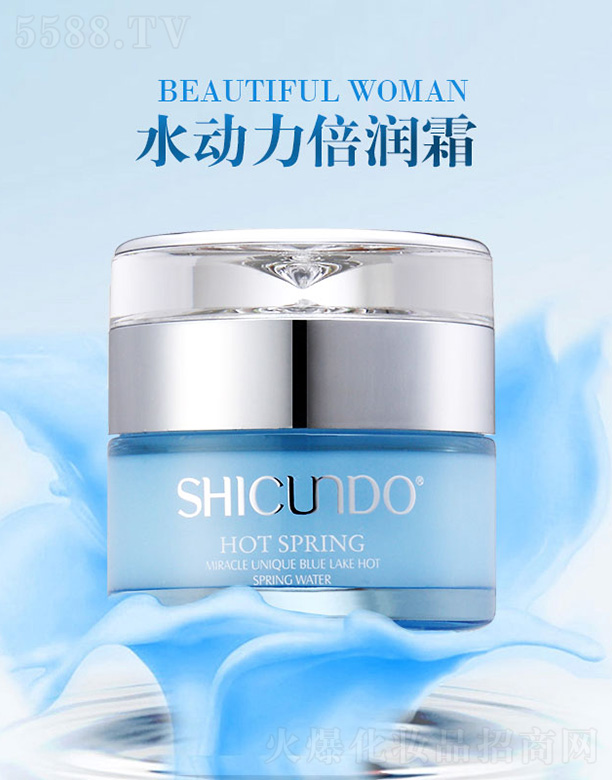 VݽѩyƷ޹˾YþȪˮ(dng)(rn)˪