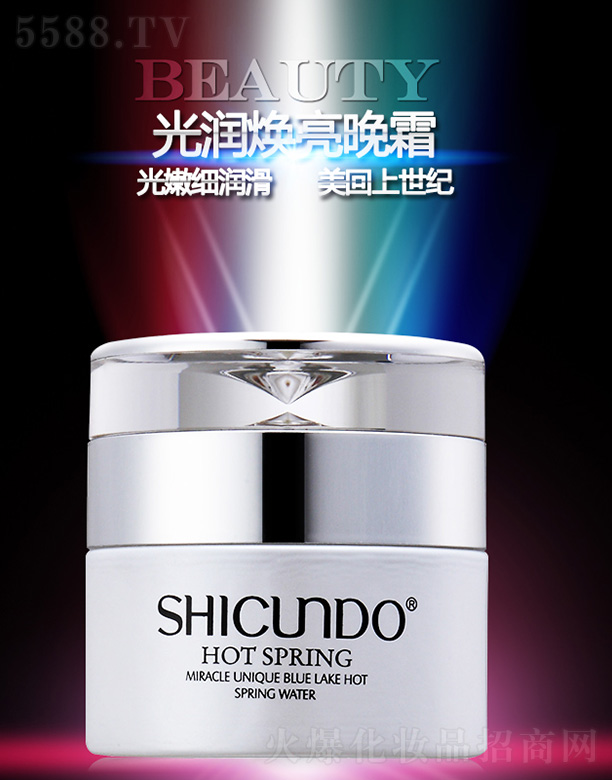 VݽѩyƷ޹˾YþȪ❙˪50g