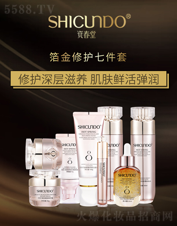 VݽѩyƷ޹˾Yòo(h)߼