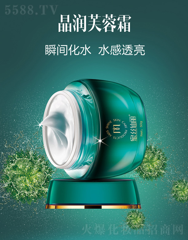 VyƷ޹˾۽z(rn)ܽ˪50g