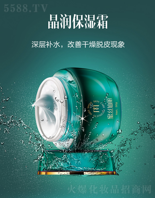 VyƷ޹˾۽z(rn)˪50g