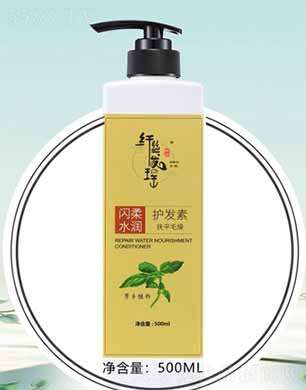 VJƼ޹˾wzl(f)Wˮ(rn)o(h)l(f) 500ml